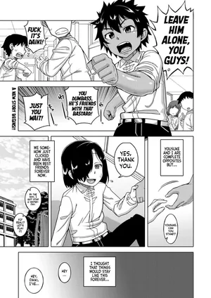 [Takatsu] Boku no Kaa-Chan to Ore no Mama Ch. 1-4  [flash11] [Digital]