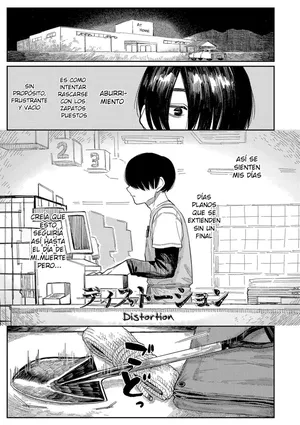 [Higeta] Distortion (Oyasumi, Teen - Good Night, Goodbye) | (Buenas Noches, Adolescente - Buenas Noches, Adiós) [Spanish] [Shudjak - Berpy]