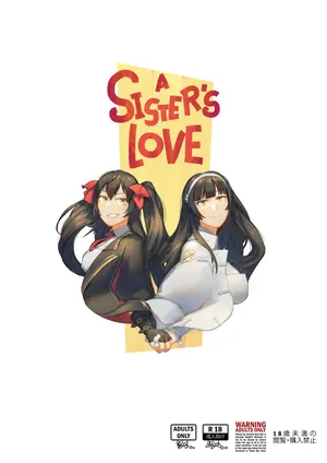 [Ye Fan] A Sister's Love (Girls' Frontline)