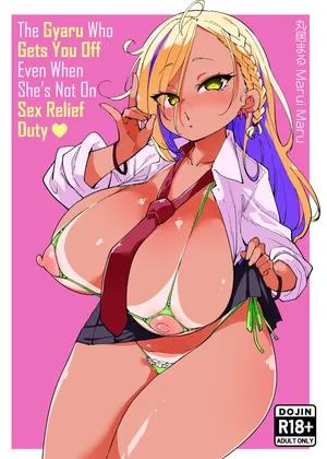 [Marui Don (Marui Maru)] Seishori Touban ja Nai noni Nuitekureru Gal - Kuro Gyaru ver | The Gyaru Who Gets You Off Even When She’s Not On Sex Relief Duty - Black Editon [English] [Xzosk]