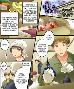 Amulai Sweet Factory - Bacholer Hina Doll Curse Spanish