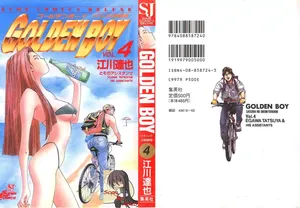 黄金小子4