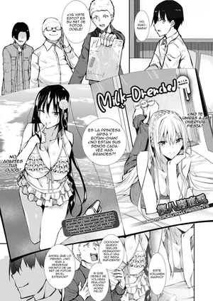 [FUKUYAMA NAOTO] MILK MAMIRE 06 EDITION VOLUMEN + 16 PAGES TOKUTEN  + ARISA IMAGES SET [SPANISH] [MANA]