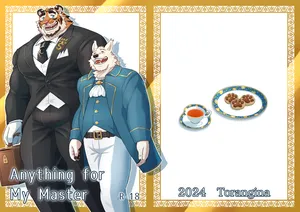 [Torangina (bonti*age)] Anything For My Master [English] [Digital]