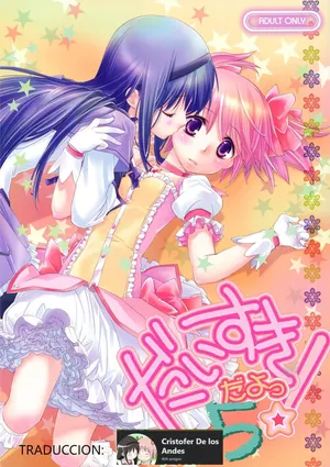 (C83) [Hitomaron (Setouchi Sumako)] Daisuki dayo! 5 | I Love You! 5 (Puella Magi Madoka Magica) [SPANISH] [Traduccion:CristoferDeLosAndes]