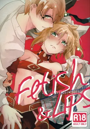 [Shokuzai (Monatsu)] Fetish & Lips (Fate/Grand Order)english [EHCOVE]