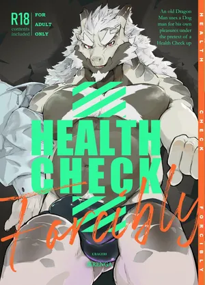 [URAGERI (Ura RENGA)]HEALTH CHECK FORCIBLY [English] [Decensored] [Digital]