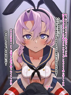 [ごくとくん] 蘭菊島風コスプレひょっとこフェラ