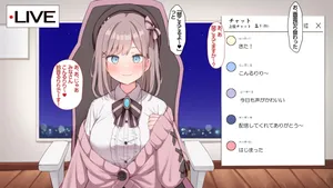 [豆腐] 鈴原るる