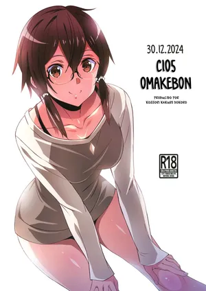 (C105) [Kossorikakuredokoro (Island)] C105 OMAKEBON (Sword Art Online) [Spanish]