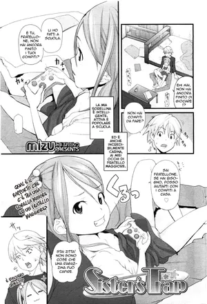 [mizu] Sister's Trap | La Trappola della Sorellina (COMIC LO 2010-01) [English]