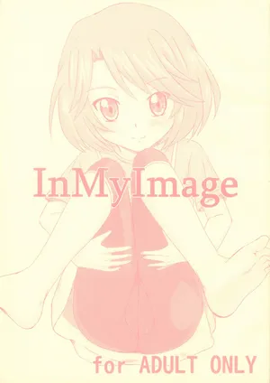 (Puniket 24) [Tori no Ya (Mashikodori)] In My Image (Cardfight!! Vanguard)