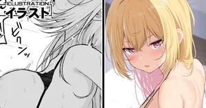 [タケユウ] わかりやすいツンデレちゃん