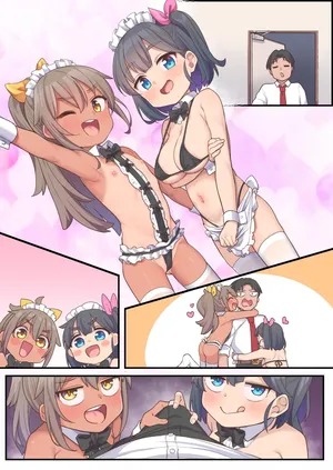 [Shiitake Nouen (Wakaru Tissue)] KottiMuite Sensei_Sono Ato(33P) [Japanese,Textless] [Uncensored]