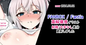 [Radio Sensei] Alya-san (Tokidoki Bosotto Russia-go de Dereru Tonari no Alya-san) [Chinese]