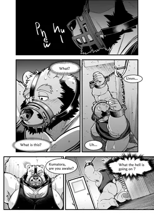 [Kumagaya Shin] Love Maintenance -shortening- Lullaby in the Cradle - arc (Ongoing)