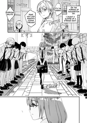 [Gustav] Its shining moonflower captivates me