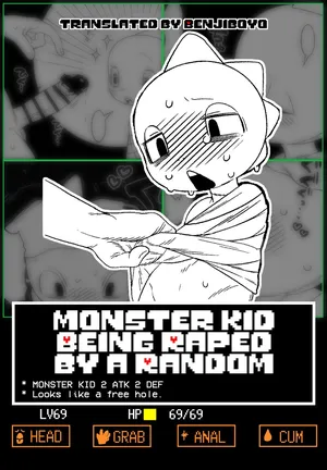 [Retsu] Monster Kid Being Raped by a Random (Undertale) [Digital] [English] [Benjiboyo]