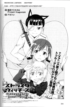 [Agahari] Sweet Panic (Strike Witches) (Spanish)