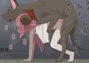 [Fanbox] よその子 (Tsurugi33)