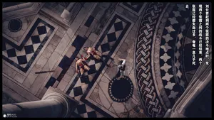 [3D] 真假美妇人