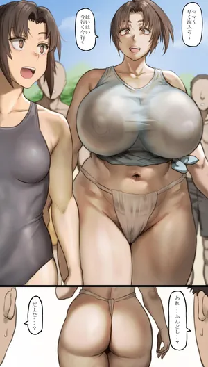 [Fantia] Pepe / ぺぺ - 09/2025