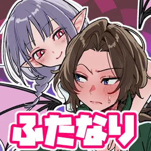 [Sandoruman (Mirichiku)] Peniban nanka ja masen! - Mazo no taiiku kyoushi to futanari inma no hanashi -