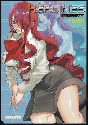 (SC34) [Shoujo Kakei (inkey)] HEROINES VOL. 2 (Persona 3) [Chinese]