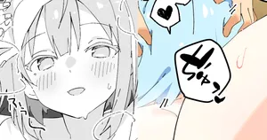 [うすしお丸] 【リクエスト】ヒサメ 年下の子におっぱいを吸われる