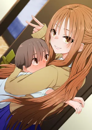 [nori] Onee-chan♂ to Issho [Chinese] [Banana手工漢化]