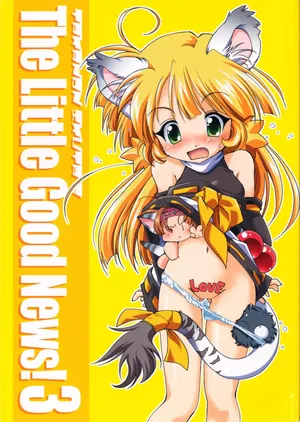 [Ikuta Takanon] The Little Good News! 3 (Trouble Captor!)