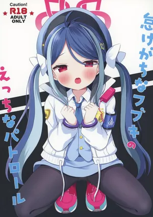 [White Lolita (Chatsune)] Namakegachi na Fubuki no Ecchi na Patrol | The Chronically Lazy Fubuki's Perverted Patrol (Blue Archive) [English] [Nemugaki] [Digital]