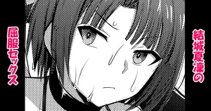 [馬鈴薯太郎/Bareisho Tarou] 進捗報告260704