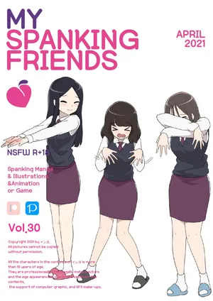 [Eingyeo] My Spanking Friends (2021-04) [Chinese]