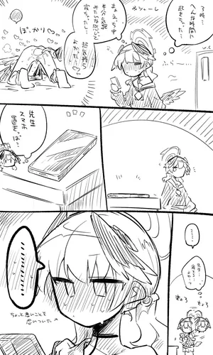 [kinonekko] コハル公開分＋差分＋おまけ（計32枚） (ブルーアーカイブ)
