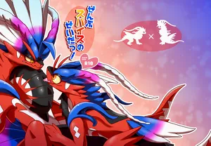【イグアナ】一切都是香料的错！/ぜんぶスパイスのせいだっ！［アギャ×グオ］(Chinese)｜(Pokemon）｜Ace的个人汉化