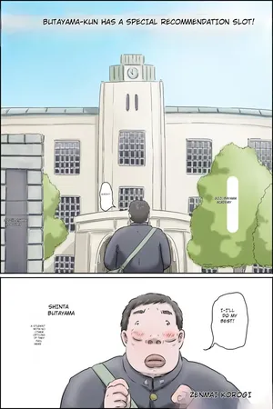 [zenmai kourogi] Butayama-kun is a special recommendation! (AI)