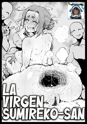 Kimusume na Sumireko-san_La virgen Sumireko-san