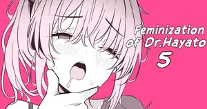 [TuriSasu] Hayato Sensei no Mesuka Karte Byouin-hen 5 [JapaneseRapper] [English]