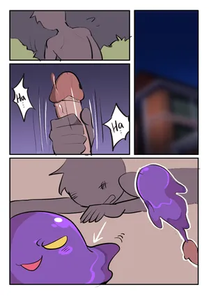 [ Butter Bunny ] My Hero Academia : The dormitory incident / 我英同人 : 住校风波