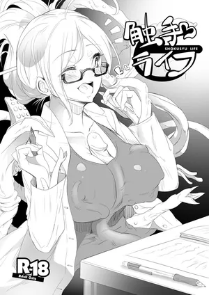 [Yana] Shokushu to Issho ni Nakayoku Kurasou! [Decensored] [Portuguese-BR] (TR-215)