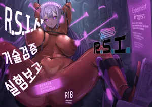 [R.S.I. (Rim)] R.S.I. Sha Gijitsu Kenshou Jikken Houkoku | R.S.I.사 기술검증 실험보고 [Korean] [Digital]