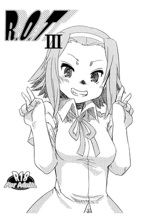 (COMIC1☆5) [Toutaku Tuyagadou (Toutaku)] R.O.T 3 Ricchan ga! Ore no shiranai aida ni! Tsurai! (NeToRare te.) (K-ON!) [Thai ภาษาไทย]