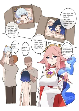 [Westminster] GENSHIN-04