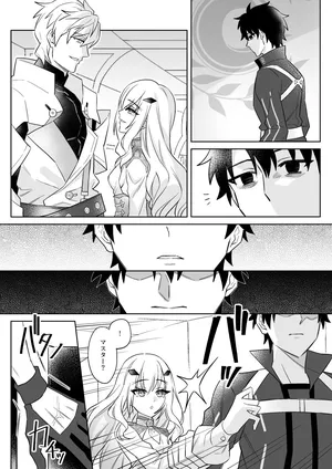 [Hanashima] Shitto suru Master o Yasashiku Uketomeru Melusine (Fate/Grand Order)