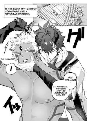 [Japosn] Pixiv Request: Regarding that time Kibadios was a bit horny during a random afternoon