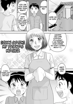 [Gotoh Juan] Tomodachi no Okaa-san [English]