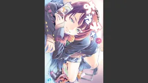 [Nanakamado Anno] Onecha. Volume 1