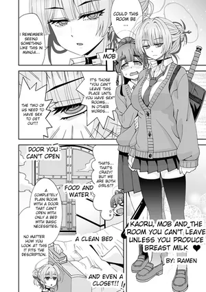 [Ra-men] Kaoru to Mob to Bonyuu o Dasanai to Derarenai Heya (Project KV) [English]