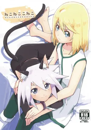 (Tales Link 18) [Yukirinrin! (Oyu)] Neko Neko Koneko (Tales of Symphonia)